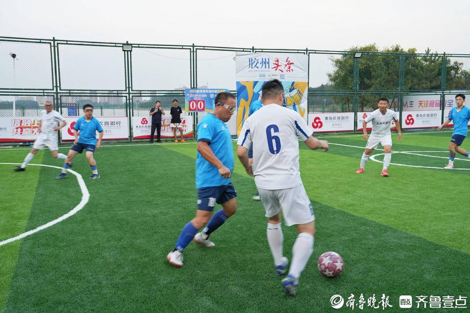 “足球+啤酒”2025胶州青年湖啤酒节开幕