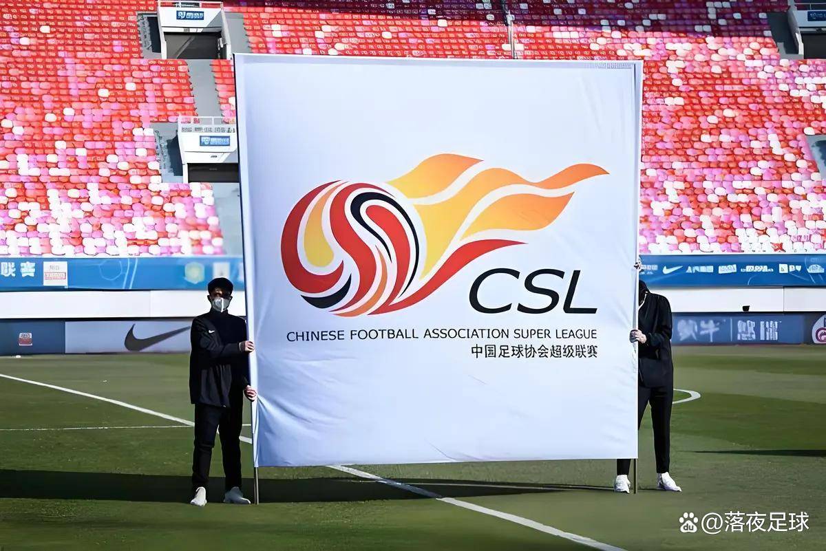 当进球成串，未来在哪？——中超的“外援依赖症”该治治了