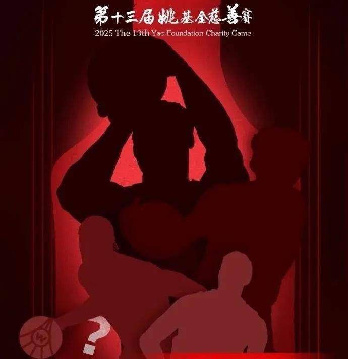 NBA无人问津！麻了，威少彻底麻了......