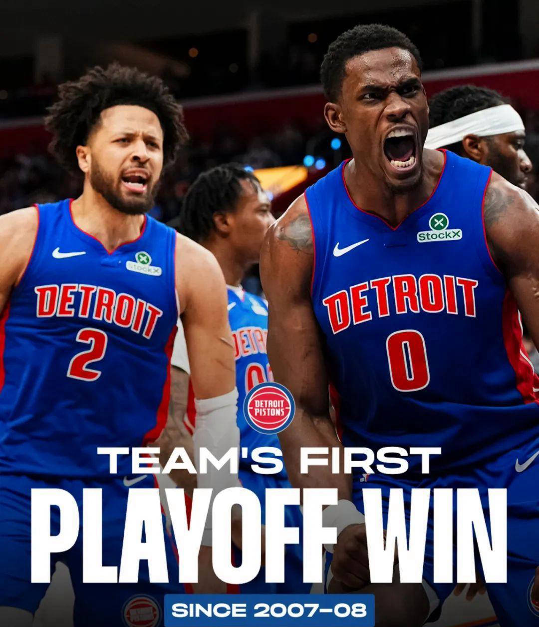 连续两场裁判争议引发的不满，底特律活塞的季后赛之旅陷入阴影