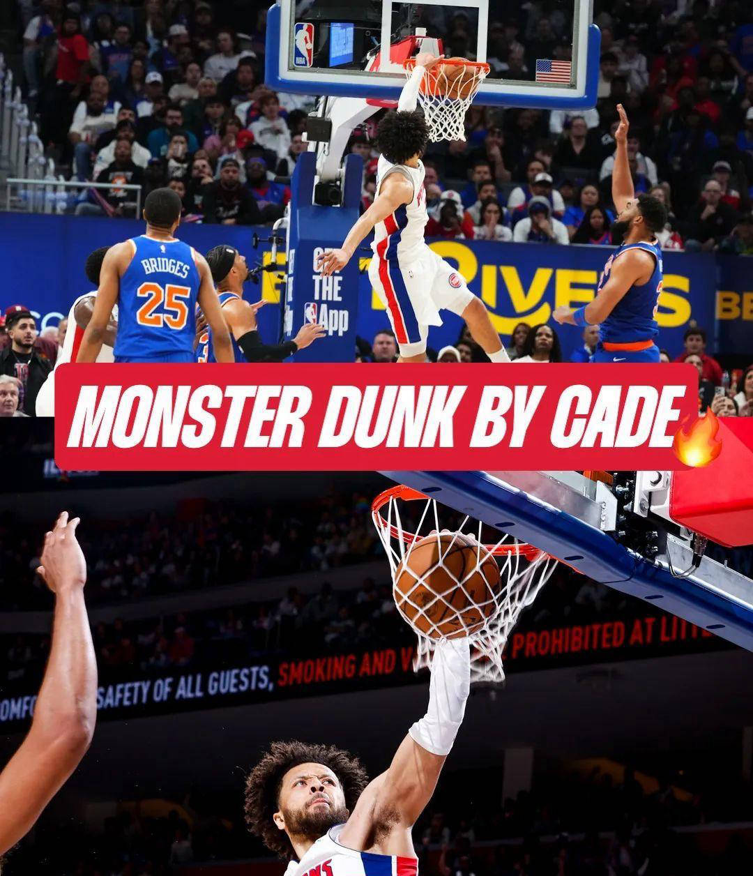 连续两场裁判争议引发的不满，底特律活塞的季后赛之旅陷入阴影