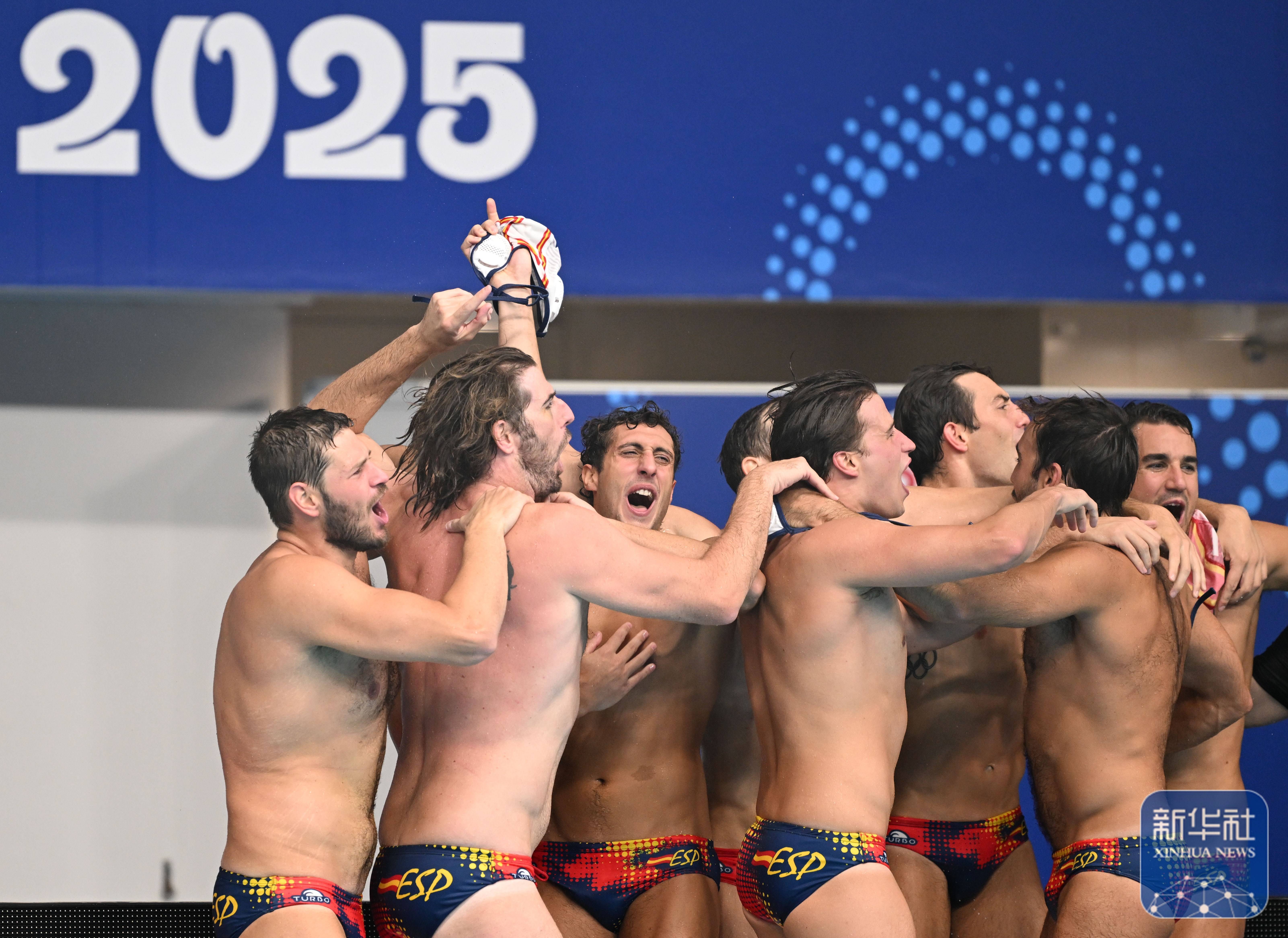游泳世锦赛丨西班牙队获得男子水球冠军