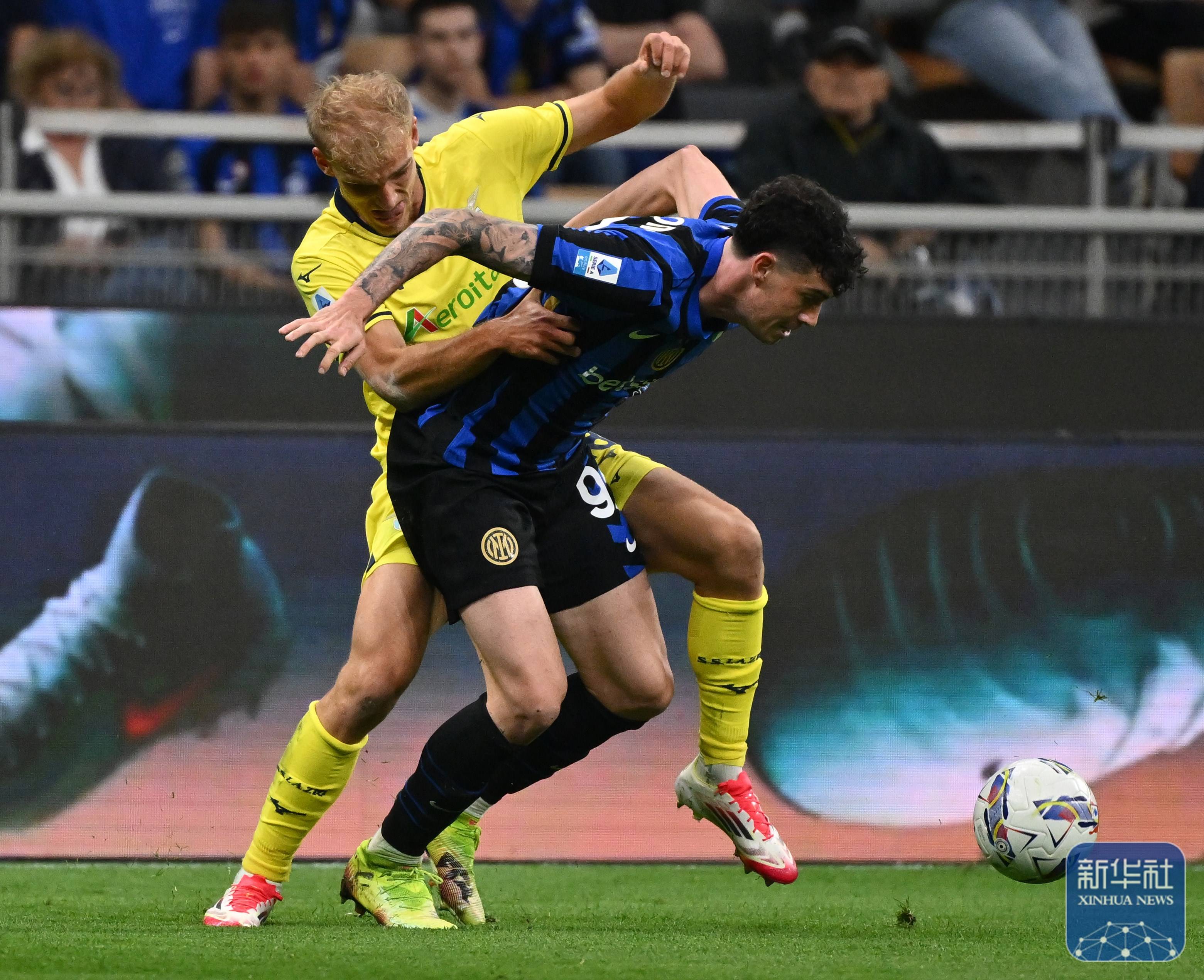 足球 | 意甲:国际米兰平拉齐奥