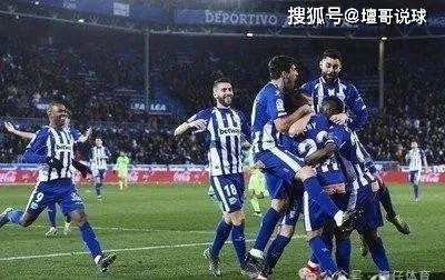 阿拉维斯 vs 巴伦西亚:保级压力与欧战希望的碰撞