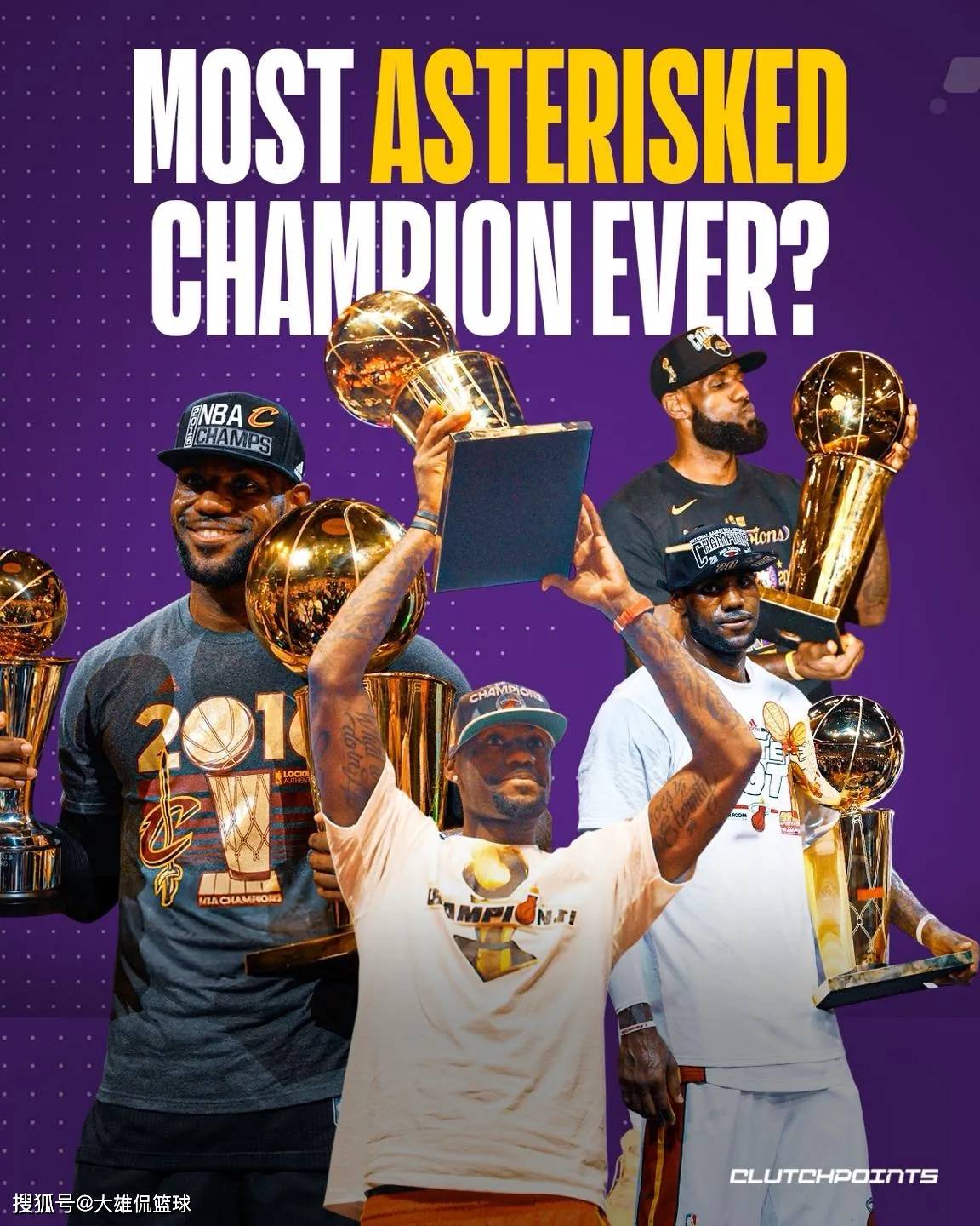 NBA高管爆料,若骑士2026年未能夺冠,他们可能会迎回詹姆斯