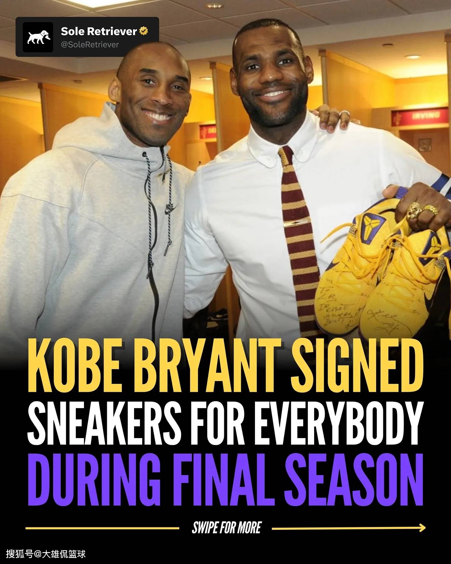 詹姆斯转发动态纪念科比，彻底粉碎不尊重科比谣言