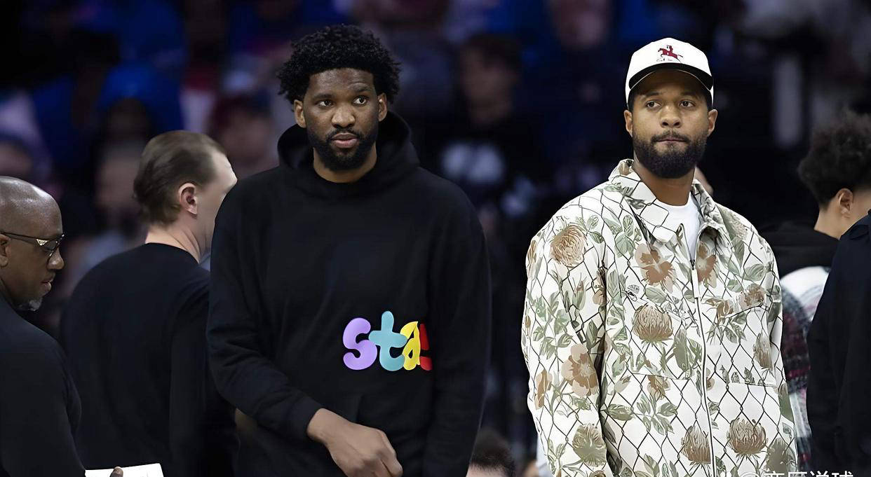 费城76人遭遇伤病危机，球队前景堪忧